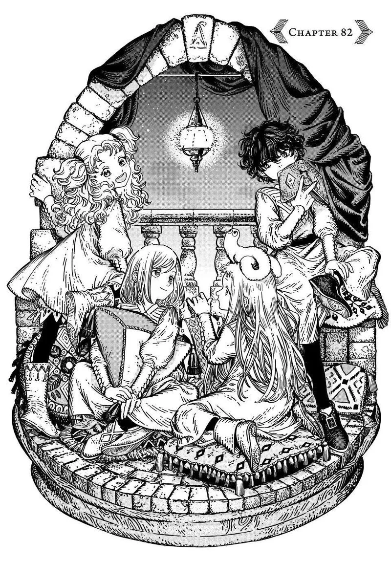Witch Hat Atelier Chapter 82 Cover